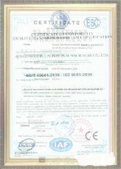 铅山游览路线规划示例